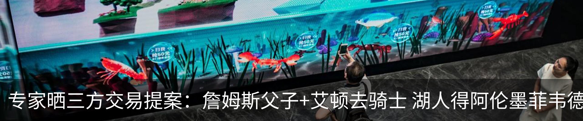 行业资讯