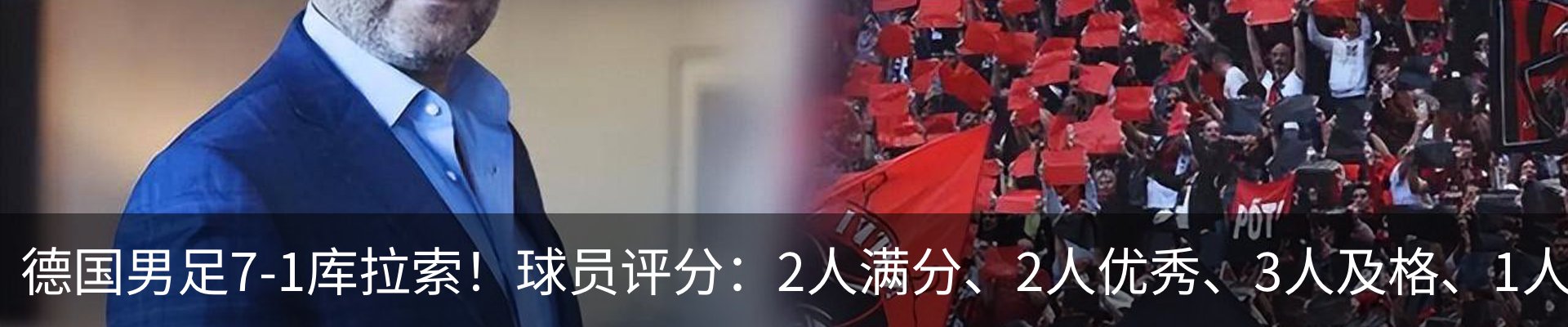 行业资讯