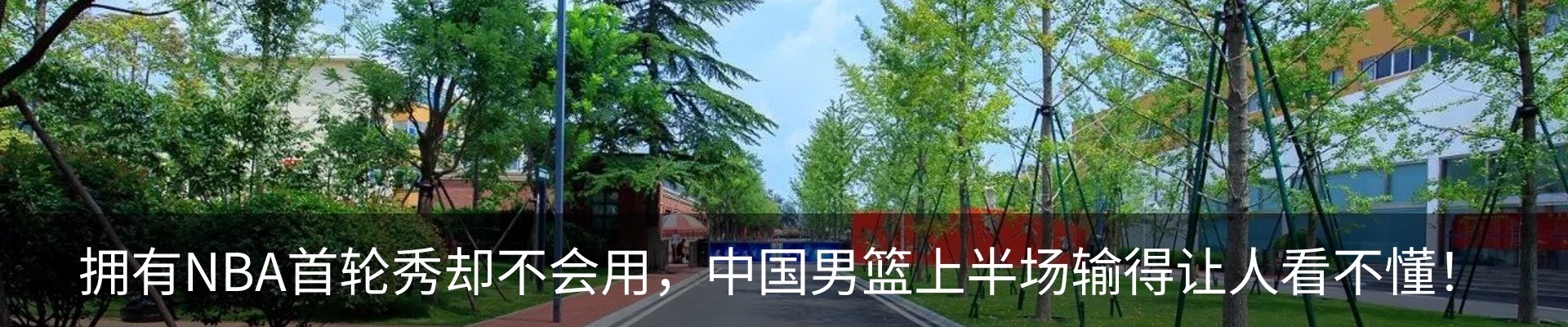 行业资讯